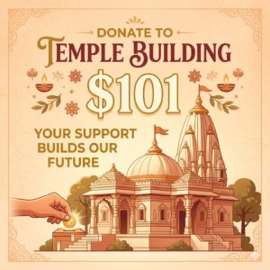 Donation AUD 101