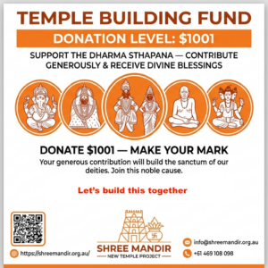 Mandir Donation 1001